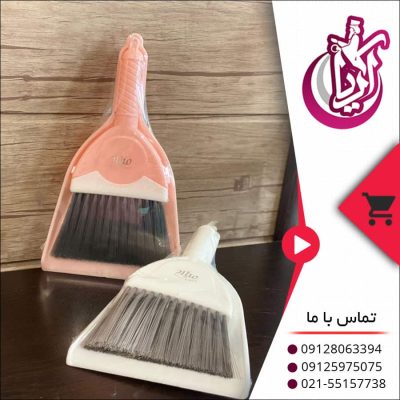 ست جارو و خاک انداز میلاد - فروش عمده