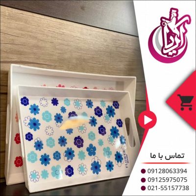 سینی چاپ دار بورا در دو سایز مختلف