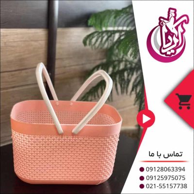 سبد خرید گستر - فروش عمده