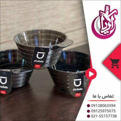تفاله گیر بازن در کیفیت بالا