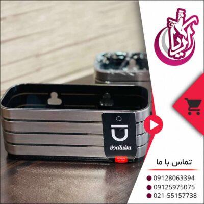 جا اسکاچی بازن - فروش عمده