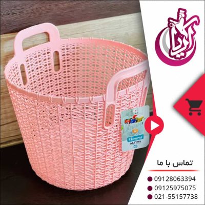 سبد مدل آلتینا هوم کت در کیفیت عالی