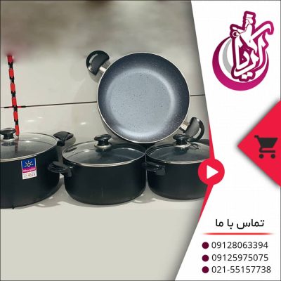 سرویس قابلمه خورشید در کیفیت بالا