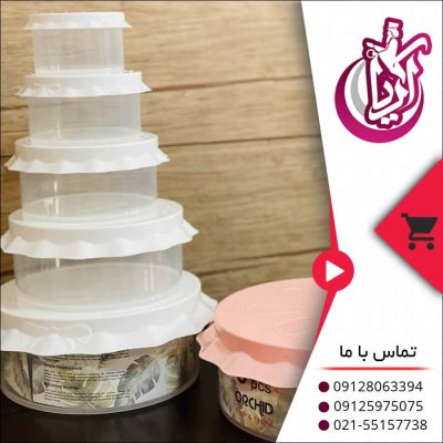 ظرف مایکروفری تاپ پلاست در کیفیت بالا