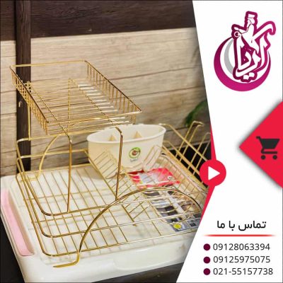 جا ظرفی طلایی آسیا صنعت در کیفیت عالی
