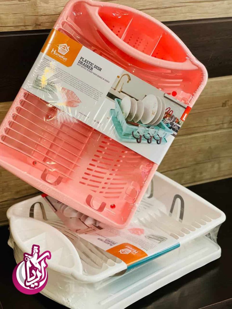 sell-container-tray-with-home-coat-pic-2