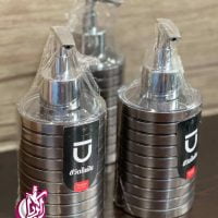 sell-liquid-open-pic-2