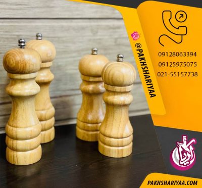 فلفل ساب چوبی در دو سایز کوچک و بزرگ