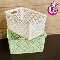 sell-basket-versatile-metis-pic-1