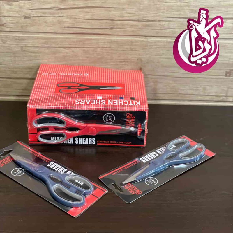 sales-scissors-chicken-ordinary-pic-1