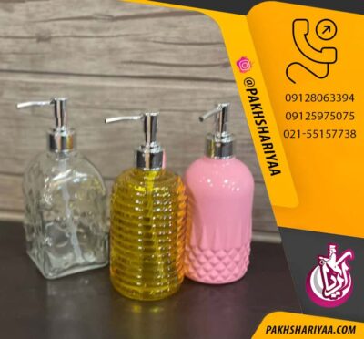 جا مایع شیشه ای تاپ پلاست در سه مدل مختلف