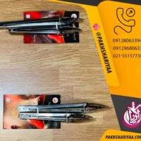 selling-a-pair-of-steel-pliers