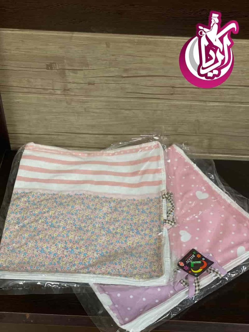 sale-bag-bread-talaqi-b-love-pic-1