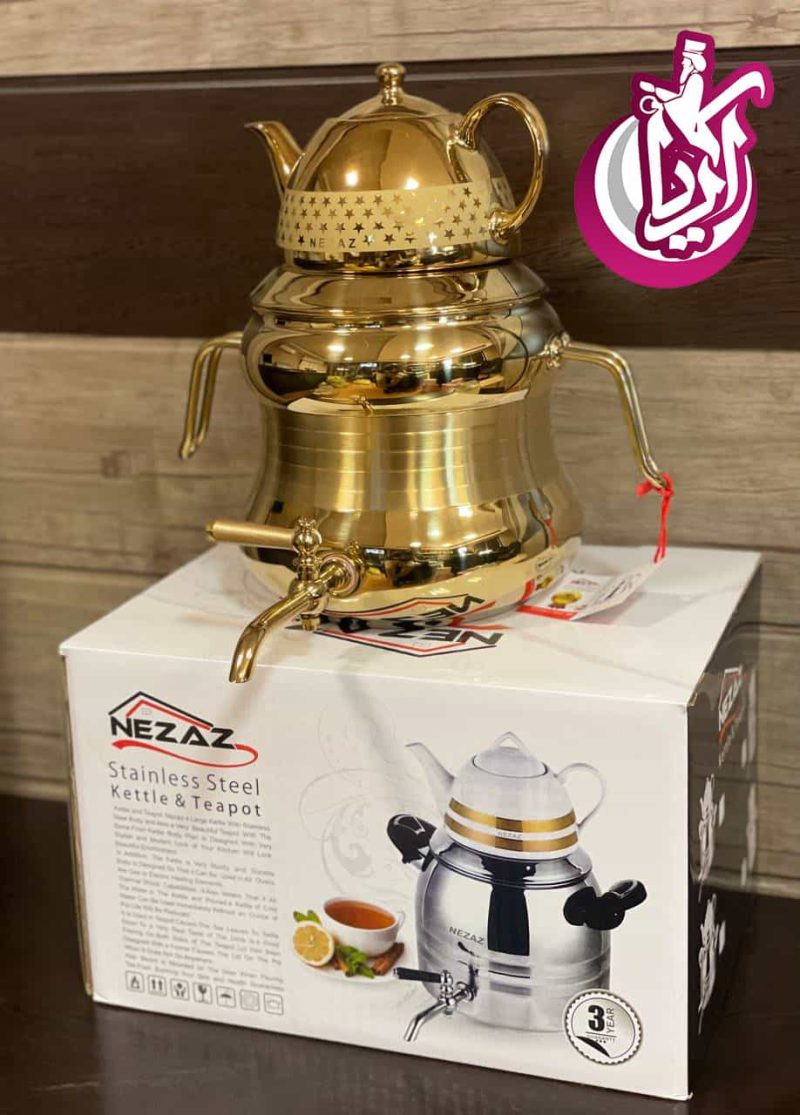 sale-kettle-teapot-nizar-code-3035-pic-2