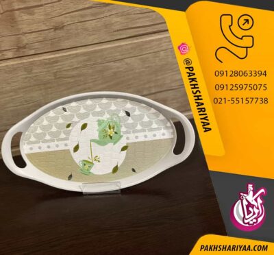 سینی طرح ترک بیضی - پخش عمده