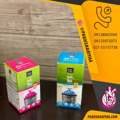 فروش کیسه زباله جعبه ای بایو کوالا - پخش پلاستیک آریا