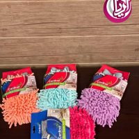 sell-big-macaroni-gloves-pakhshariya