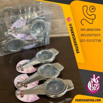 فروش عمده صافی چای طرح استیل عروس