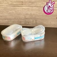 sale-versatile-container-twin-kajin-model-vita-pic-1