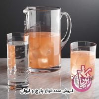 پخش پلاستیک آریا