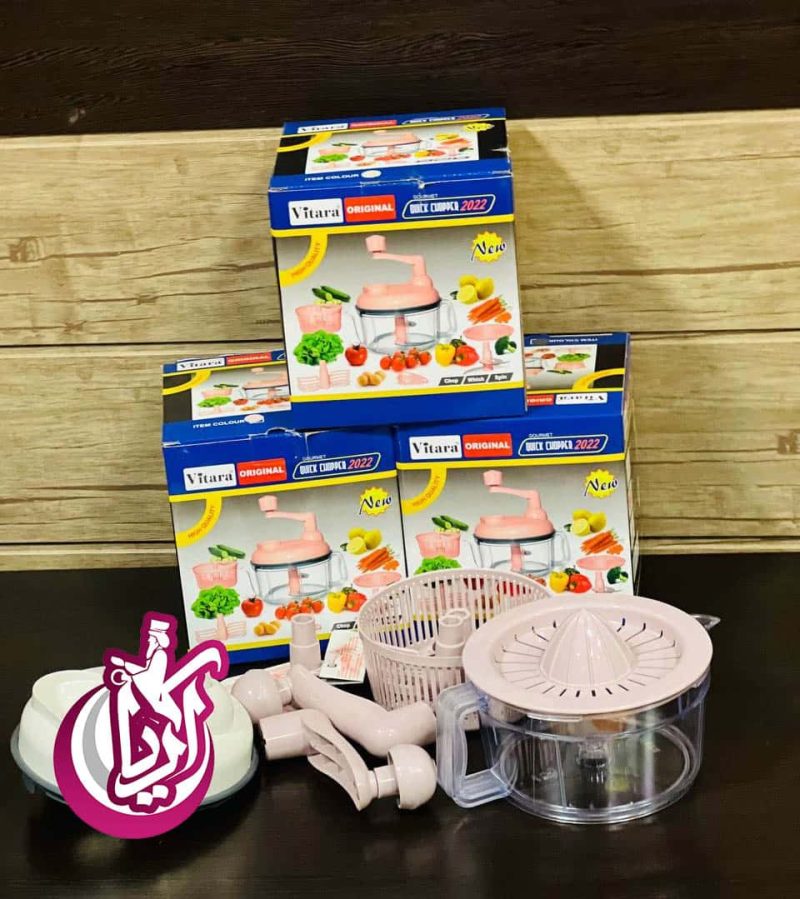 sell-vegetable-chopper-multi-purpose-vitara-pic1