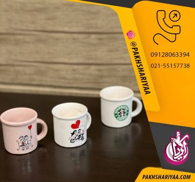 پخش فنجان قهوه خوری امپریال