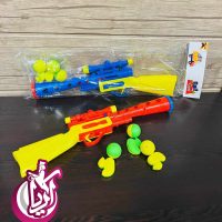 selling-a-toy-gun-with-a-camera