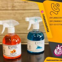 sale-air-fragrance-spray-eiffel-pic1