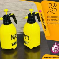 sale-sprayer-3-liter-mrt