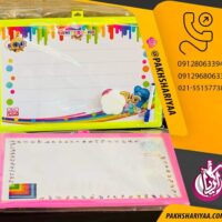 selling-educational-board-white-board