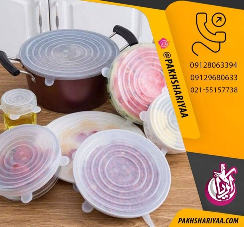 sell-food-protective-silicone-cover