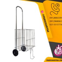 sale-shopping-basket-folding-metal