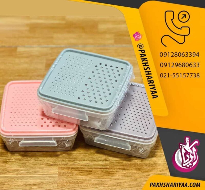 sell-double-grater-to-plaster