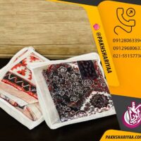 selling-a-table-mat-with-kian-carpet-design