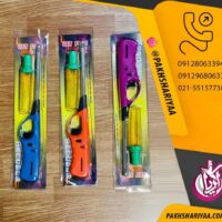sell-lighter-with-tank
