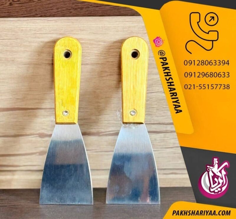 sell-spatula-wooden-metal-handle