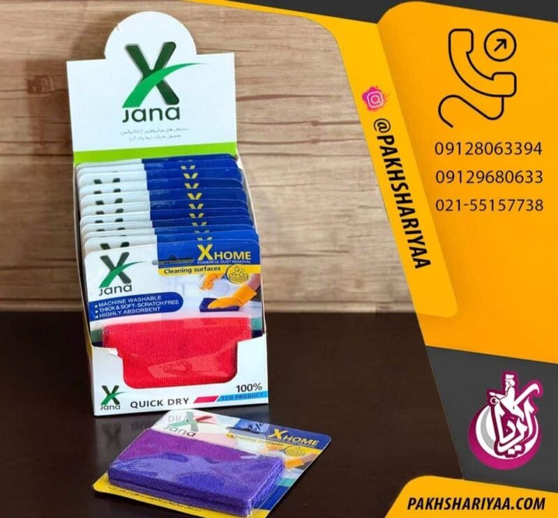 sell-microfiber-surface-cloth-jana-x