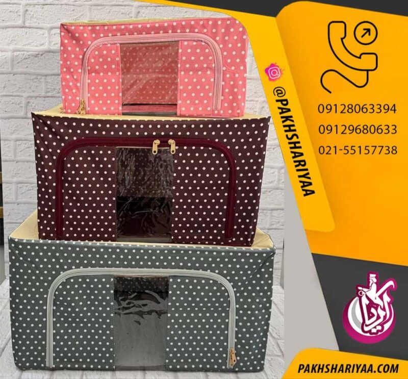 selling-cloth-box-e-ibtkar